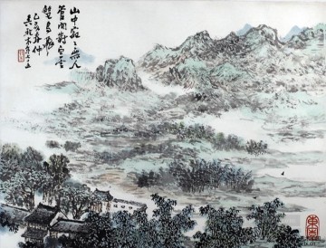 中国 Painting - 呉陽母 0 古い中国語